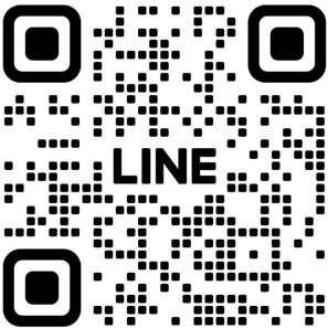datissin Line