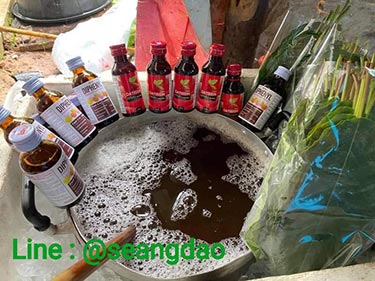 10  แถม  1  ทุกออเดอร์จ้าา